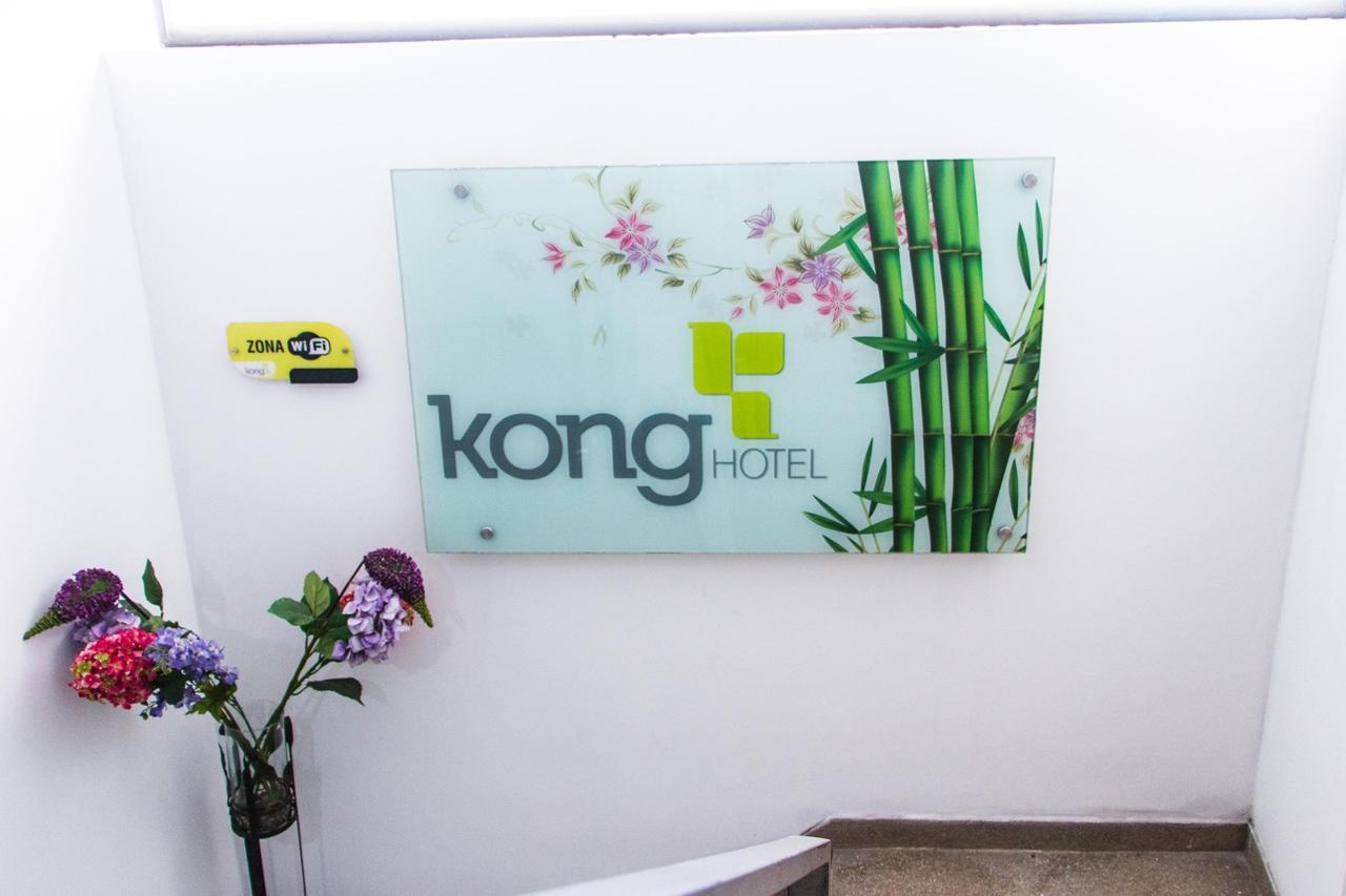 Hotel Kong メデジン エクステリア 写真