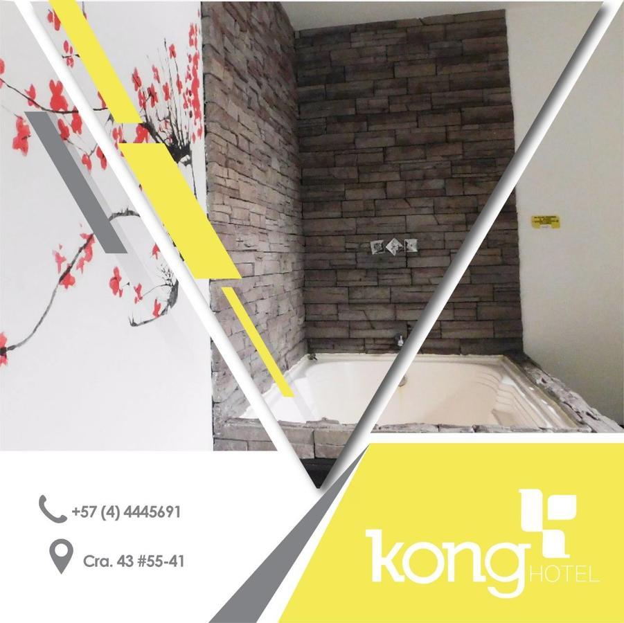 Hotel Kong メデジン エクステリア 写真